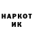 Альфа ПВП крисы CK Ibrohimjon Mo'minov