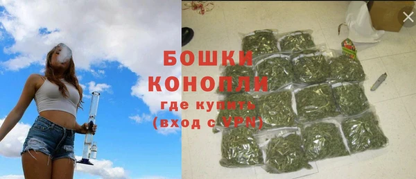 прущая мука Касимов
