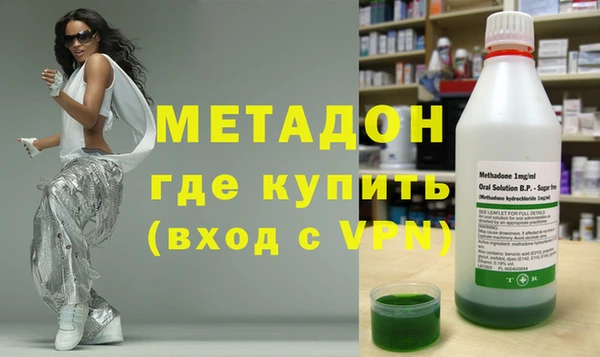 COCAINE Карпинск