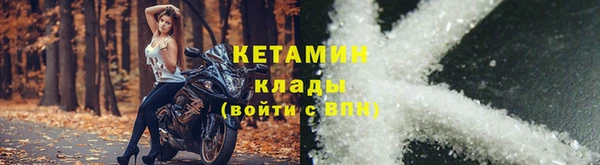 скорость mdpv Карталы