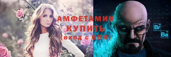 COCAINE Карпинск