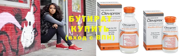 COCAINE Карпинск
