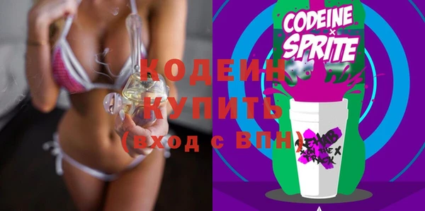 прущая мука Касимов