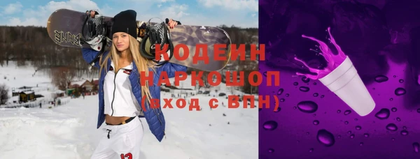 скорость mdpv Карталы