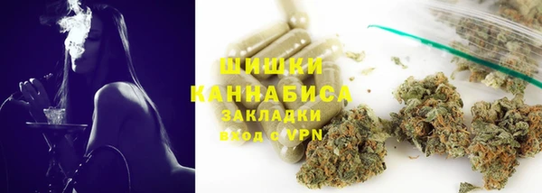 скорость mdpv Карталы