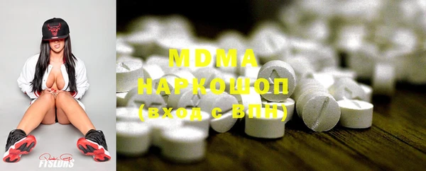 прущая мука Касимов