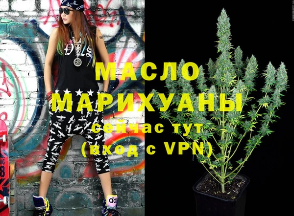 скорость mdpv Карталы