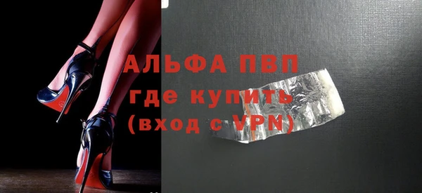 скорость mdpv Карталы