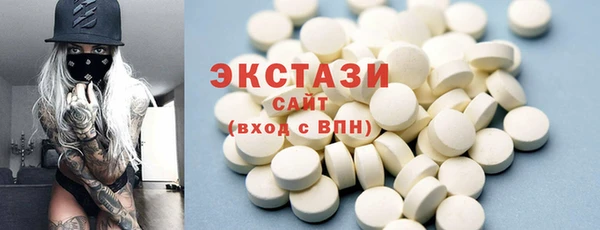 скорость mdpv Карталы