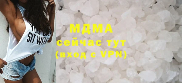 прущая мука Касимов