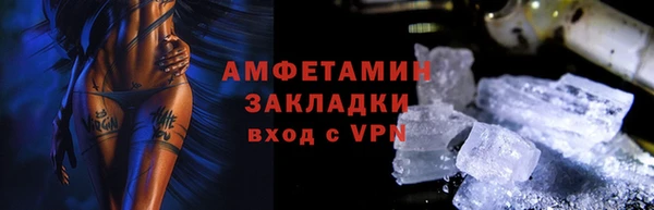 скорость mdpv Карталы