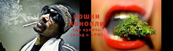 COCAINE Карпинск