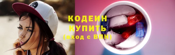 скорость mdpv Карталы