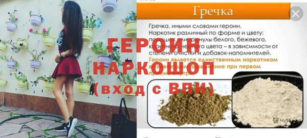 скорость mdpv Карталы
