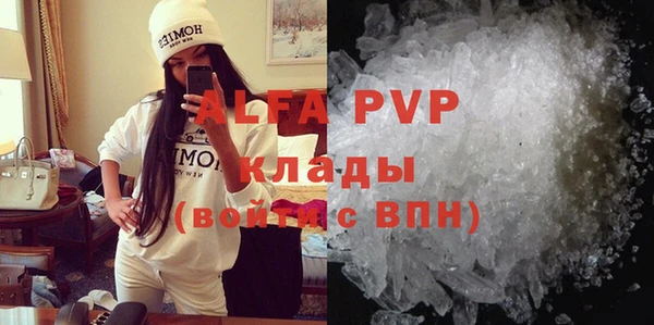 скорость mdpv Карталы