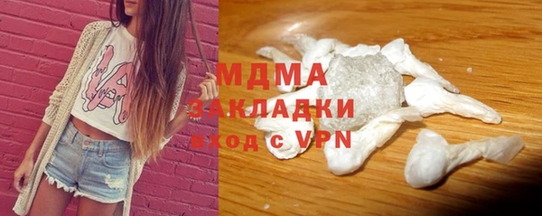 скорость mdpv Карталы