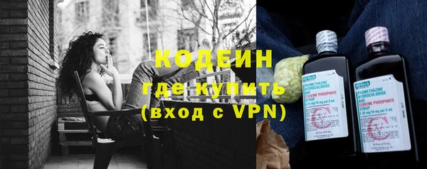 прущая мука Касимов