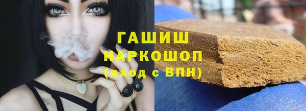 прущая мука Касимов