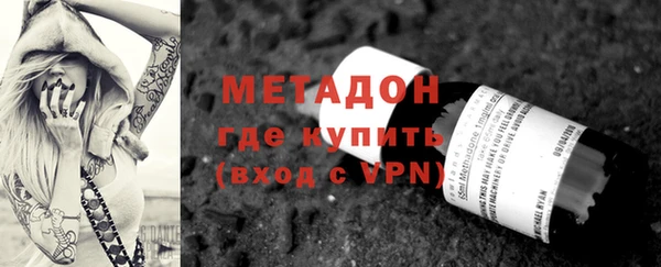 скорость mdpv Карталы